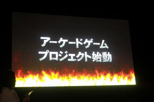 Shingeki no Kyojin Capcom 2
