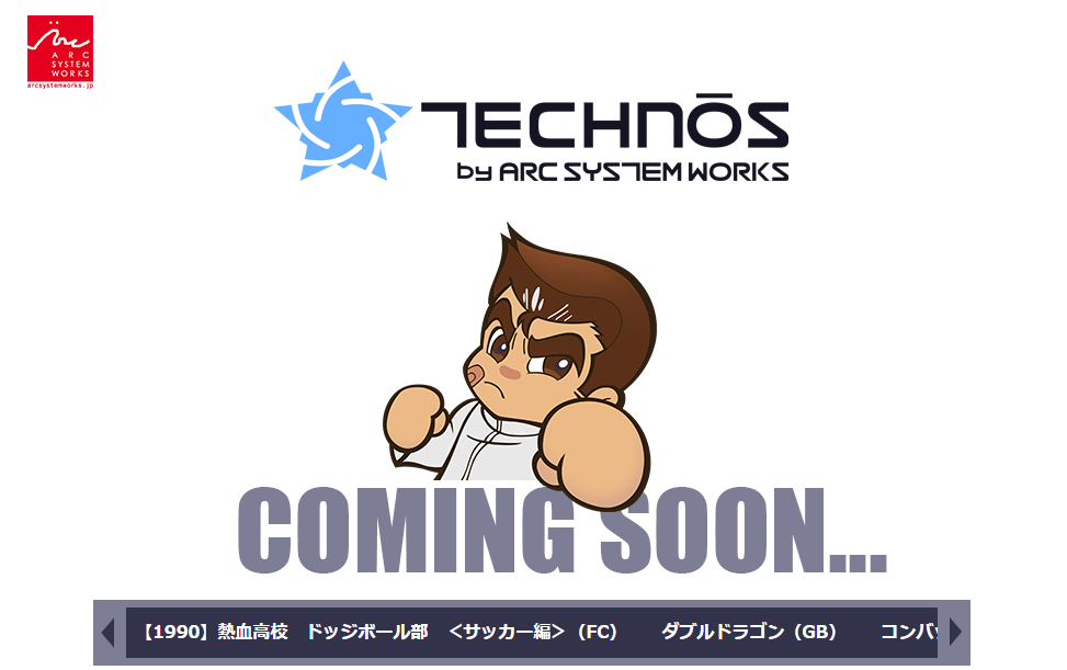 Technos Japan by Arc System Works